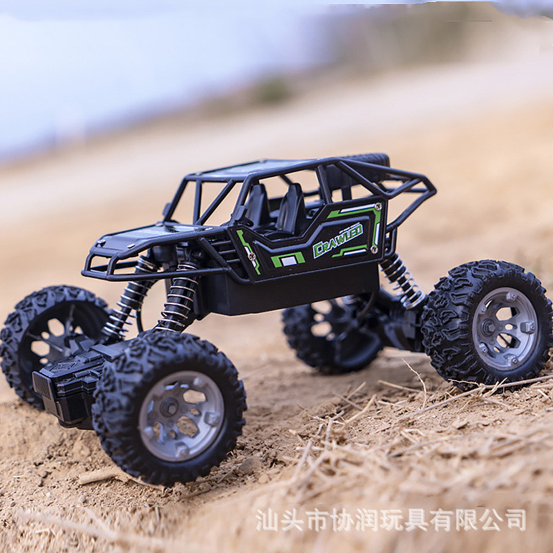 Mini carro de controle remoto rc de quatro vias, carro de controle