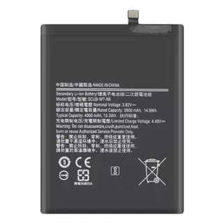 Bateira Para A10s A11 A20s A207 Scud-wt-n6