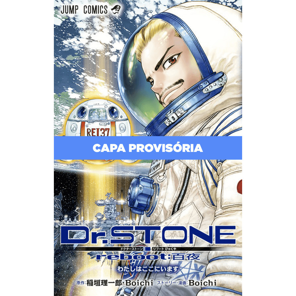 Dr. Stone: Reboot em Promoção na Shopee Brasil 2026