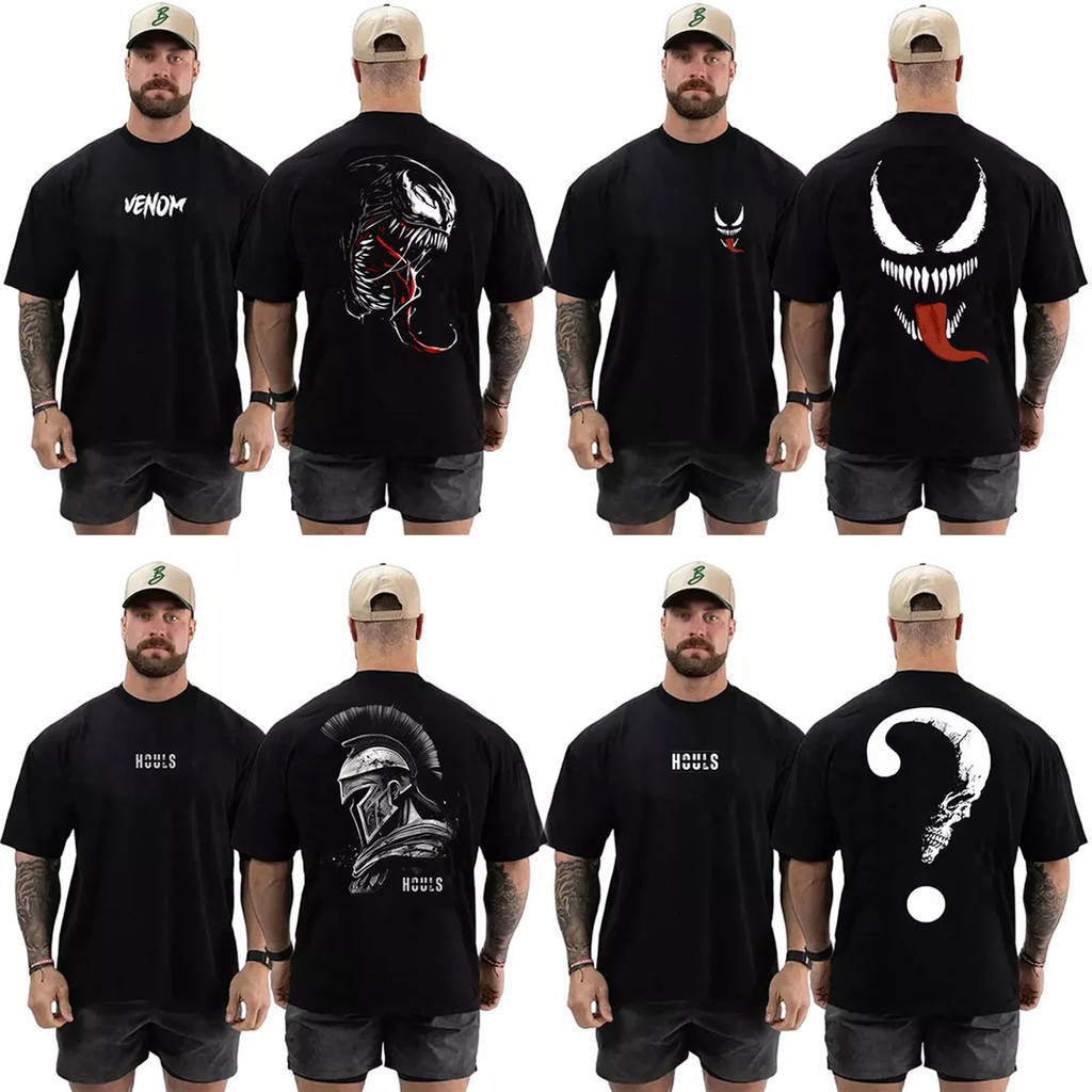 Kit 4 Camisetas Oversized Camisas Treino Street Skull Spartan