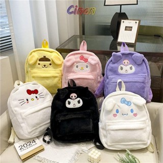 Mochila De Pel Cia Cinan Sanrio Escolar Kuromi De Desenho Animado Bolsas Escolares