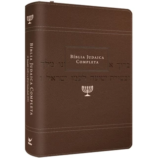 Bíblia Judaica Completa | Letra Normal | Capa Luxo Marrom em Oferta na Shopee