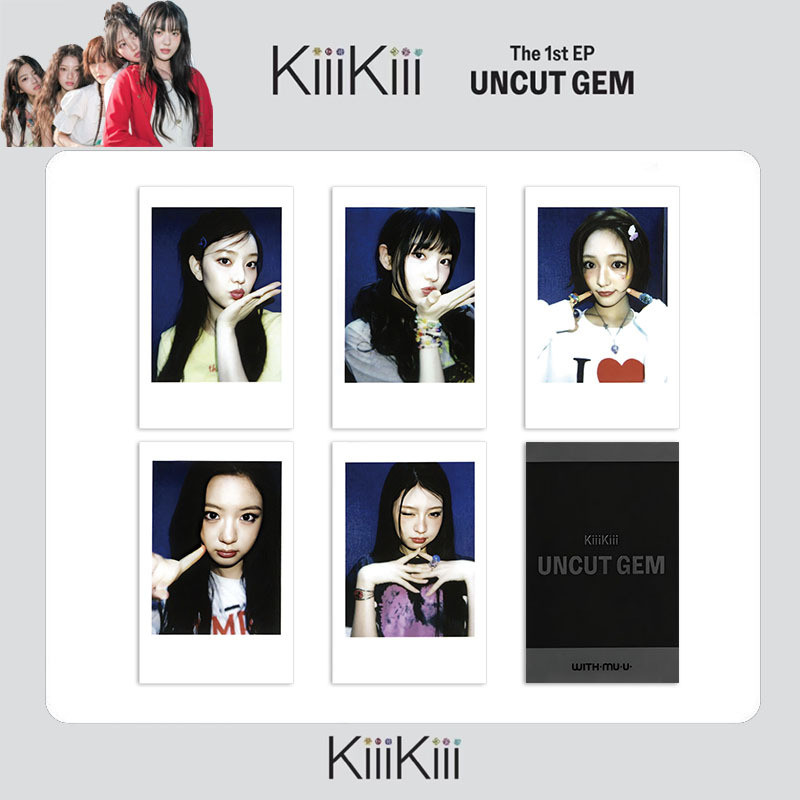 5-8pcs KIIIKIII UNCUT GEM Alumb WM SW MS Lomo Cartões Eu Dome