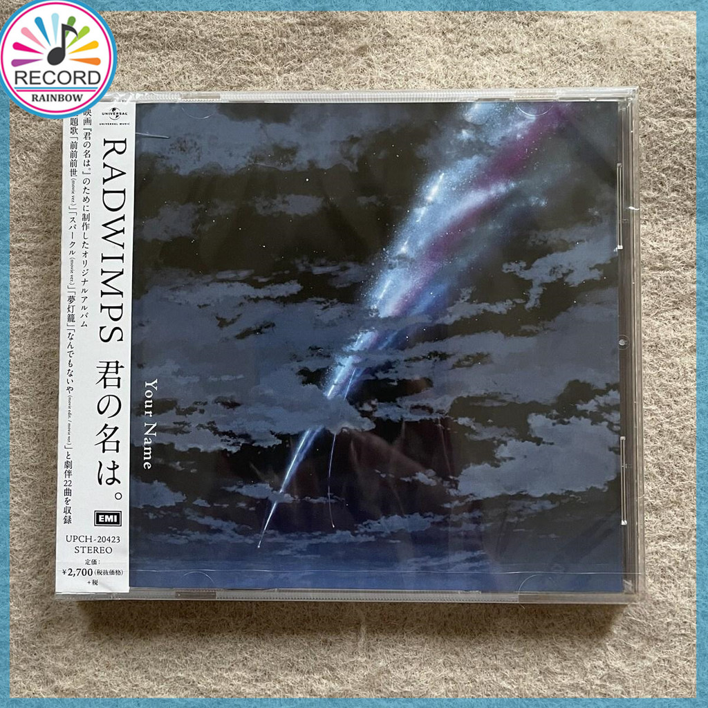 Your Name Kimi No Na Wa Radwimps Original CD Album [Lacrado] Brand
