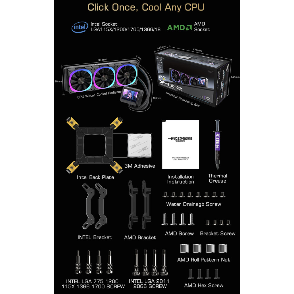 WATER COOLER 240MM DP240 02 LOVINGCOOL | Shopee Brasil