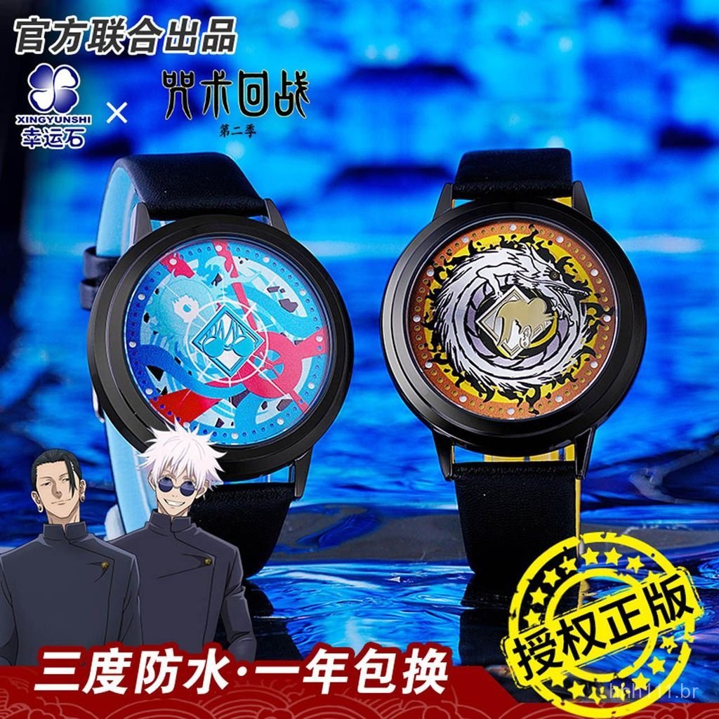 Novo Relógio Oficial Genuíno Jujutsu Kaisen Merchandise de Anime Gojo ...