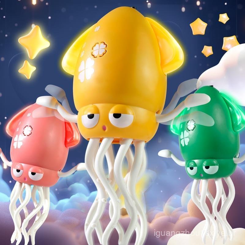 Dancing Squid Toy for Kids with LED Lights & Music - Sensory ...