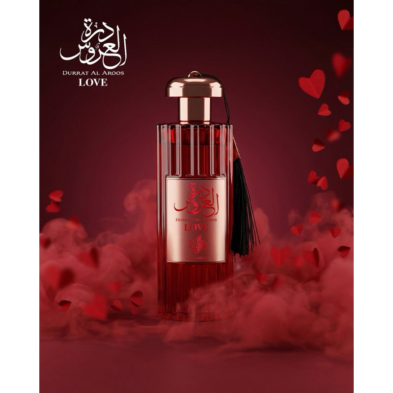 Durar Al Aroos Love Eau de Parfum 100ml-Casio G-Shock x Maison