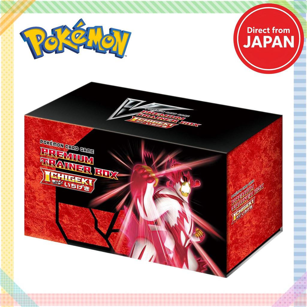 pokemon card game sword & shield premium trainer box SOLD OUT]   &    VSTAR(o)  HALLYUSUPERSTORE The Pokmon Sword Pokemon Card Game Sword &