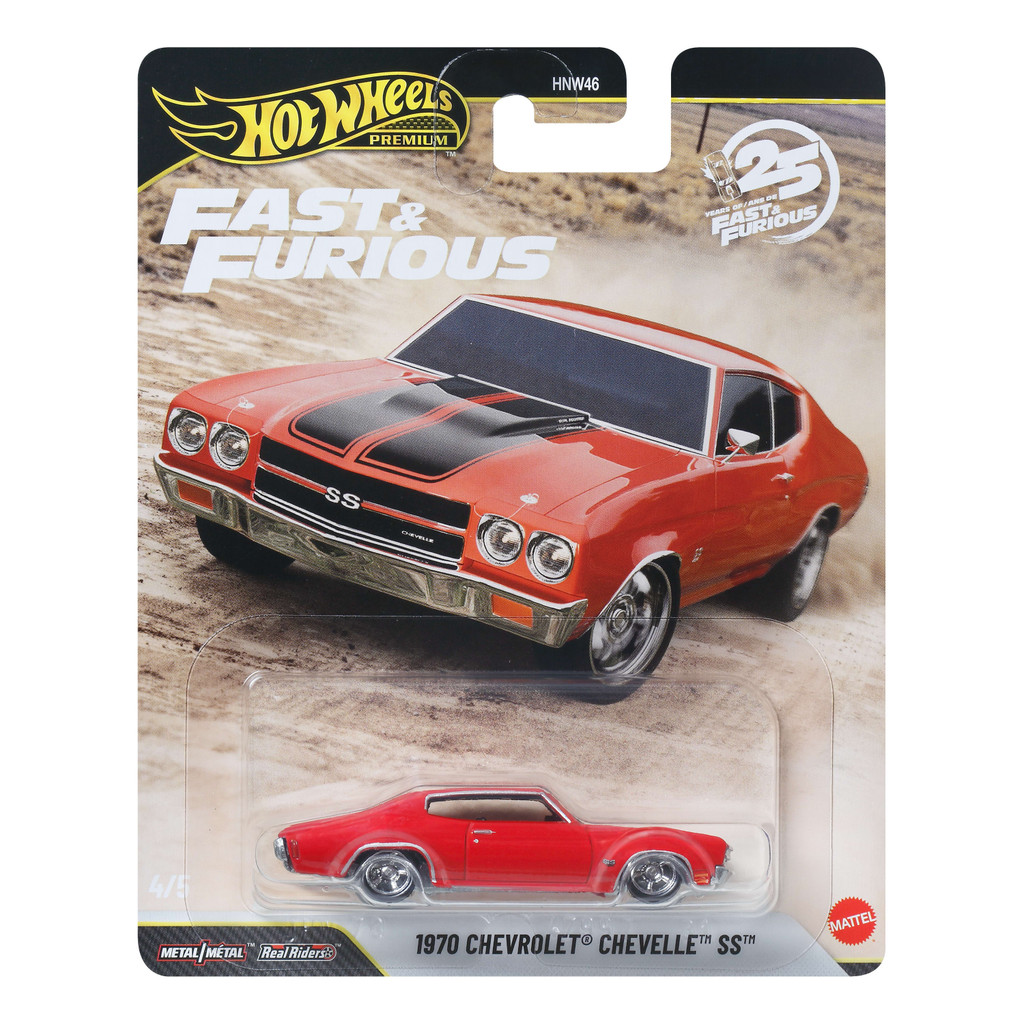 chevrolet chevelle em Promoção na Shopee Brasil 2026