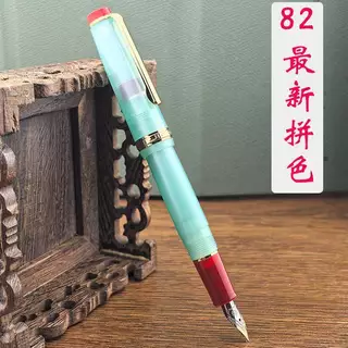 Jinhao 82 Caneta tinteiro Caneta rígida especial para prática de caligrafia Caligrafia Caneta especial de correspondênci