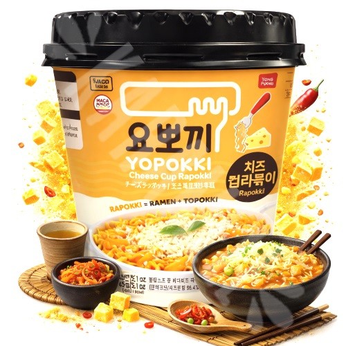 Yopokki Cheese Cup Rapokki 145g - Importado Coreia | Shopee Brasil