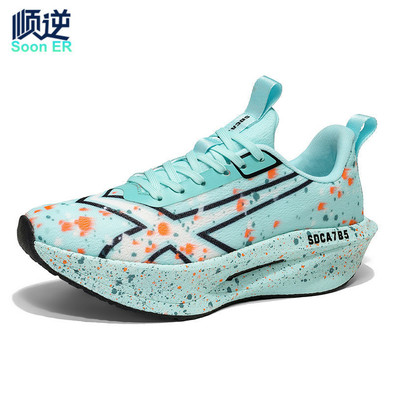 adidas gazelle silver green womens ADIDAS ULTRABOOST 1.0, “Solar Red” – OZNICO main image 0