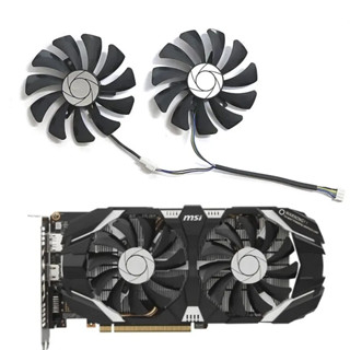 [GTX1070ti GTX1060 GTX960] グラボセット売り GeForce GTX 1060 GAMING X 6G | MSI グラフィックボード GeForce GTX