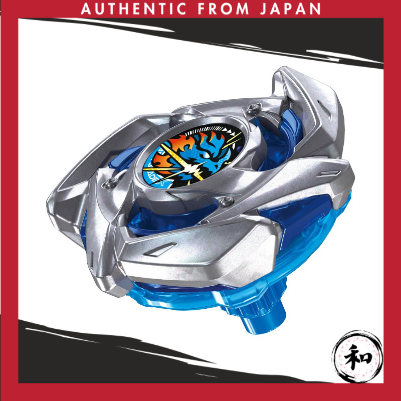 5/15Liberação] TAKARA TOMY BEYBLADE X BX-49 Starter Dran Strike 4
