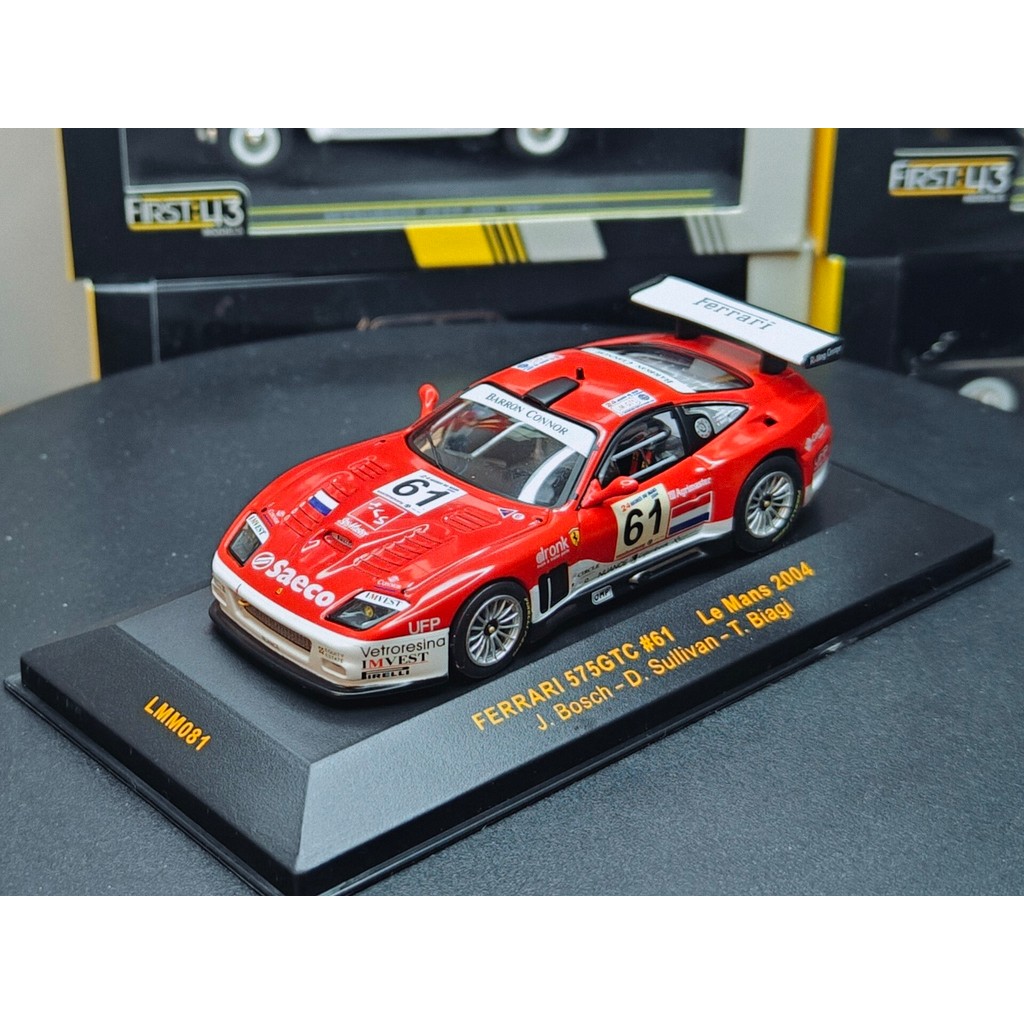 Ferrari 575 em Promoção na Shopee Brasil 2026
