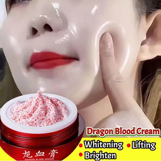 Dragon Blood em Promoção na Shopee Brasil 2026