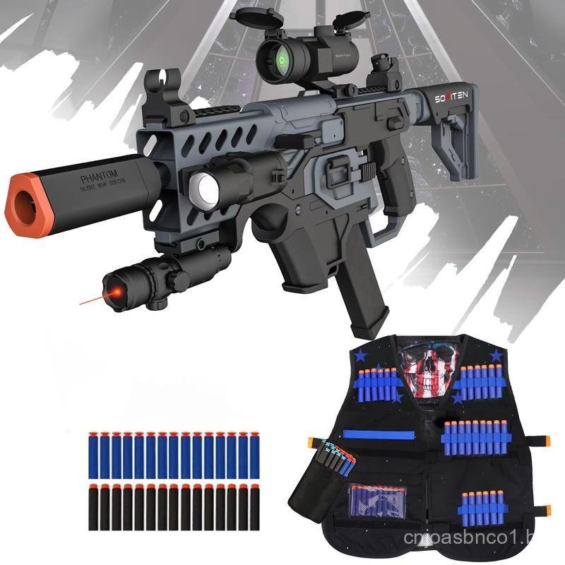 SOFITEN VIKTOR X,Toy Sniper Rifle with Tactical Vest Infrared ...