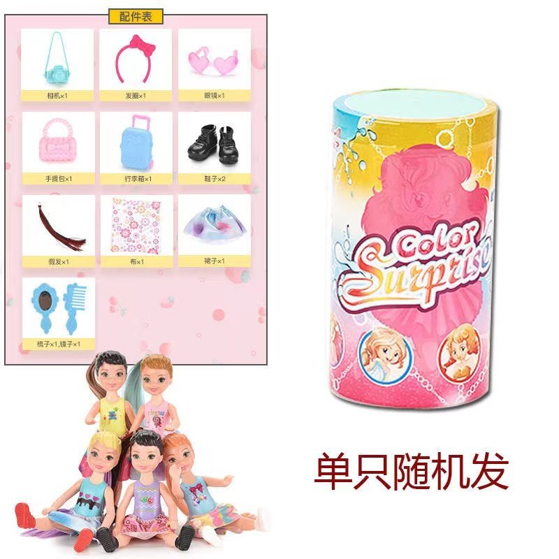 Brinquedo da Moda Water Sprite Water Baby Monstro de Sorvete Figura ...