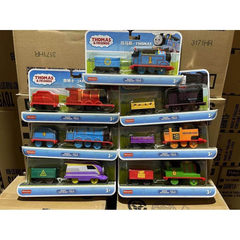 Thomas o Trem e Amigos Série Master de Trilhos Trem Elétrico Básico ...
