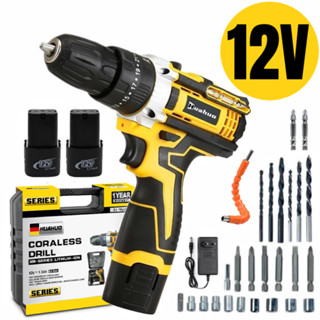 Parafusadeira e Furadeira De Impacto Profissiona 2 Baterias12V - Maleta!!