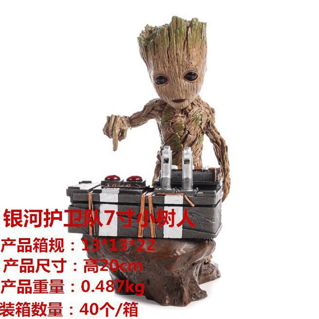 2026 Novo Produto Galaxy Guard 2 Groot Boneca Bomba 23cm Little Tree ...