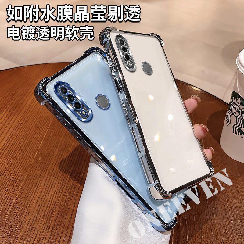 Huawei P30 Lite em Oferta | Shopee 2026