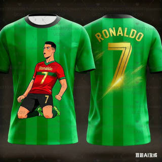 camisa 9 ronaldo em Promoção na Shopee Brasil 2026