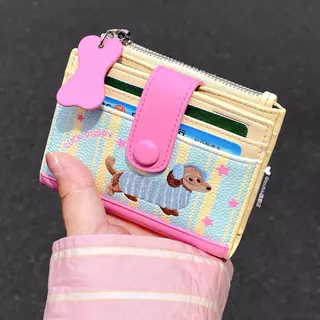 Casual Estilo Coreano Bordado Salsicha Cão Carteira Bolsa Dos Desenhos Animados Moeda Titular Do Cartão Ultra Fino Couro