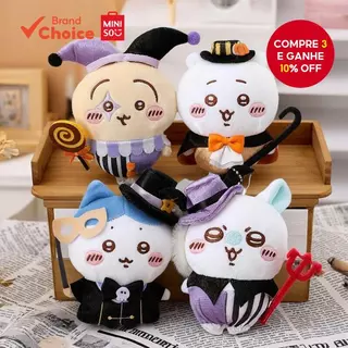 Chaveiro De Pelúcia MINISO Chiikawa Fantasy Circus , Lembrança Colecionável Alegre Usagi Rakko , Presente Fofo De 10x5.5 em Oferta na Shopee