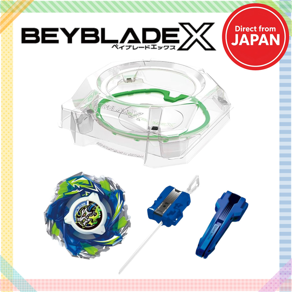 TAKARA TOMY BEYBLADE X CX-16 Start Dash Set C | Shopee Brasil