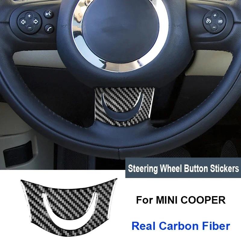 KUNGKIC For Mini Cooper Hardtop R56 Clubman R55 R57 accessory carbon fiber carbon fiber car steering wheel decorative stickers steering wheel interior button cover trim 2008 2009 2010 black