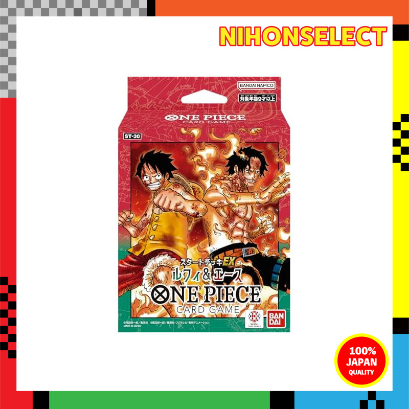 BANDAI ONE PIECE Card Game Start Deck EX Luffy & Ace [ST-30