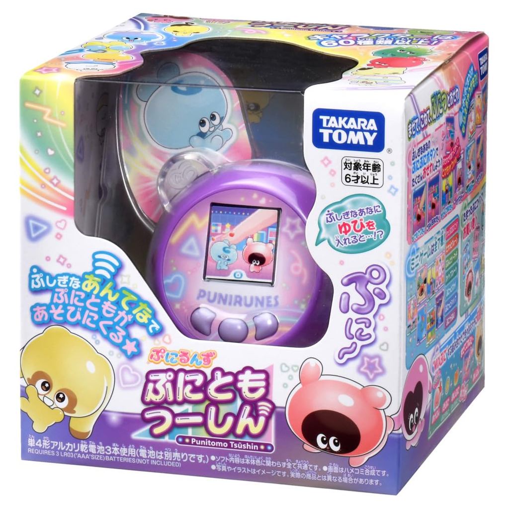 TAKARA TOMY Punirunzu Puni Tomo Tsu-shin Interactive Squishy Digital ...