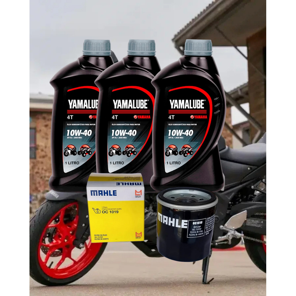 Web Misse Racing, Loja Online | Shopee Brasil