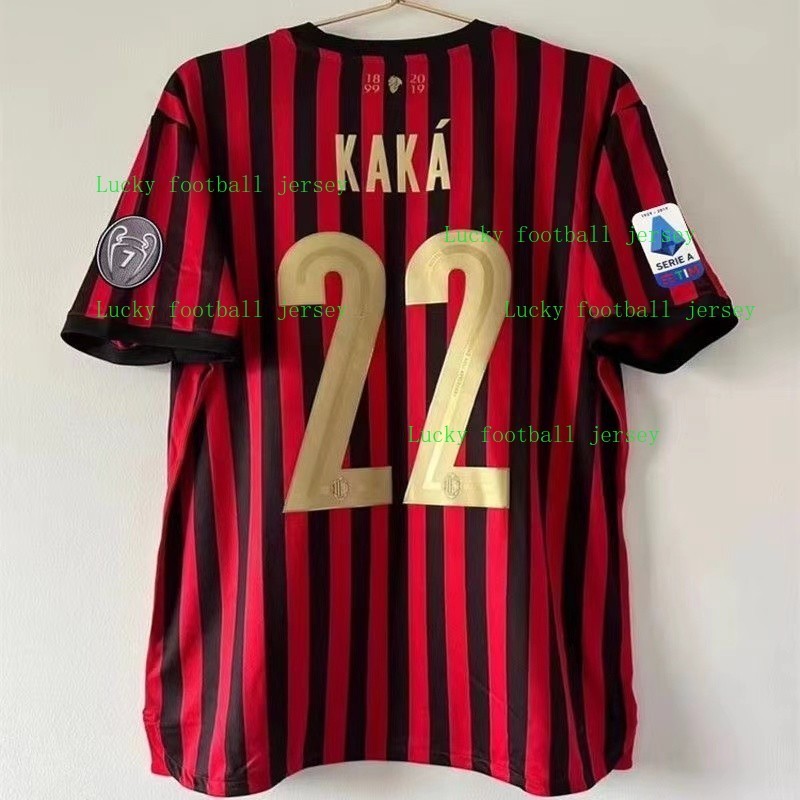 camisa milan kaka 22 em Promoção na Shopee Brasil 2026
