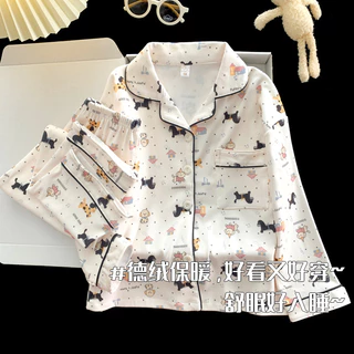 Outono inverno meninas pijamas Dachshund cão 2025 novo estilo infantil médio grande veludo alemão engrossado quente Home em Oferta na Shopee