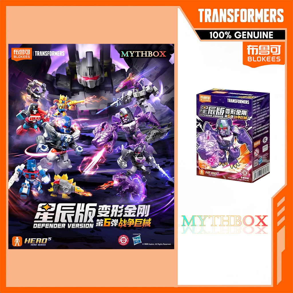 MYTHBOX Brokes Genuínos Brouco transformers Defender Vol . 06 Classe ...