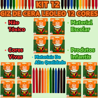 Kit 12 Giz De Cera 12 Cores Leo&Leo Produtos Infantis Materiais De Alta Qualidade Material Escolar em Oferta na Shopee