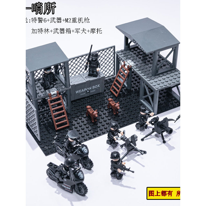 lego city carro polícia 60312 em Promoção na Shopee Brasil 2026