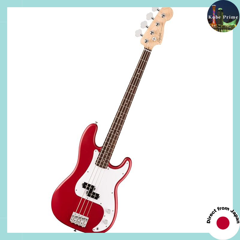 Squier by Fender Debut Collection™ Precision Bass with Soft Case