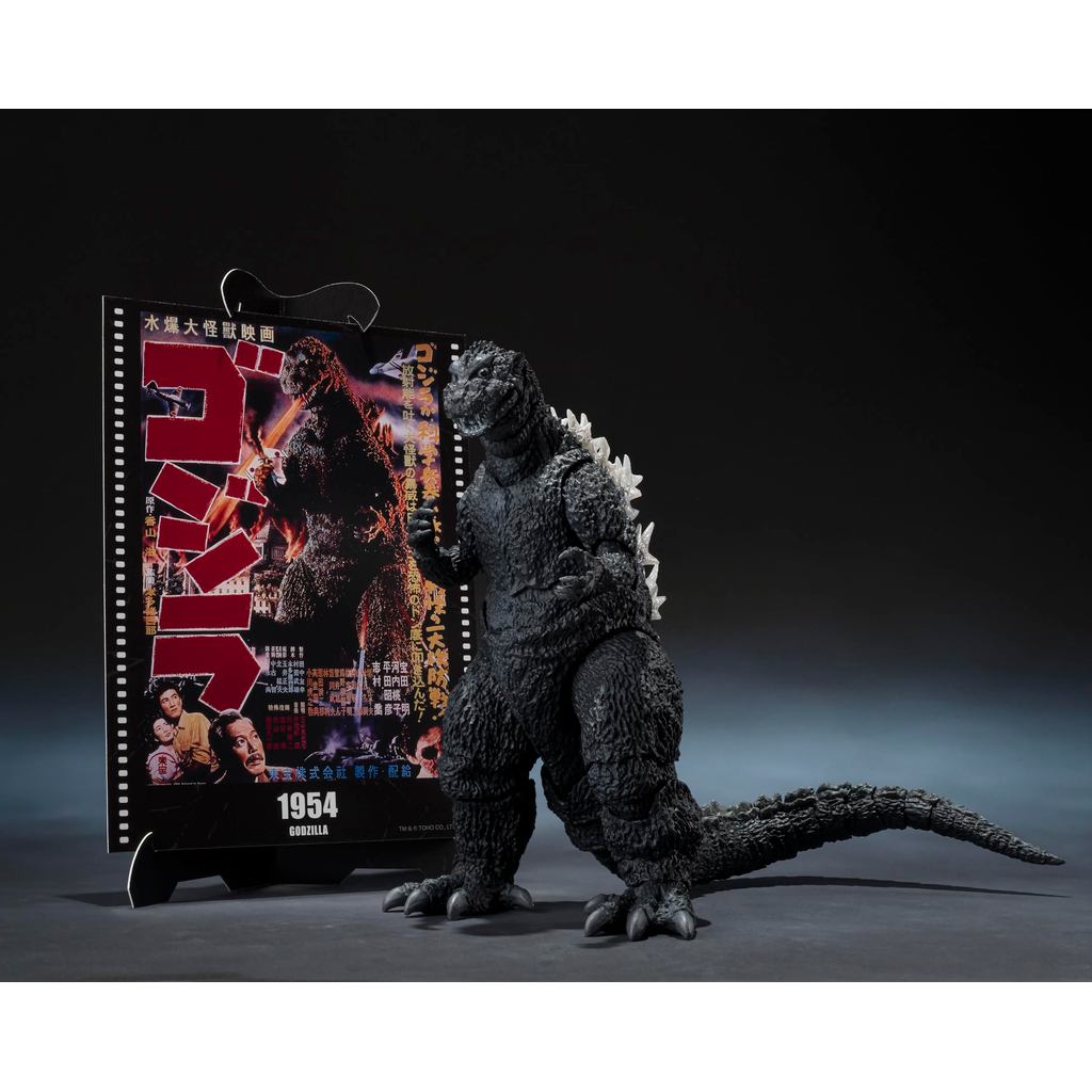 新品未開封S.H.MonsterArts GODZILLA (1954) TAMASHII NATIONS S.H. MonsterArts Godzilla (1954) -Movie Graphic