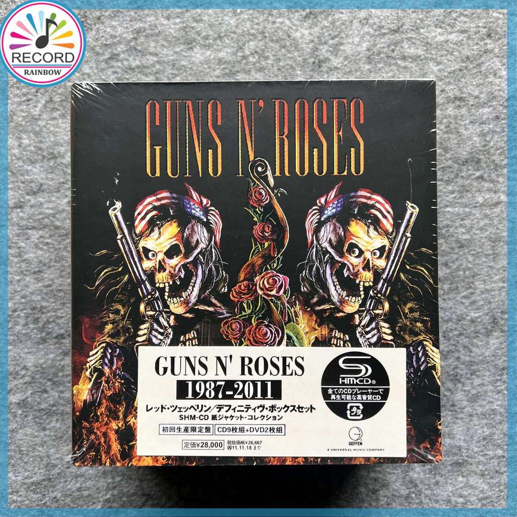 Box Guns N Roses em Promoção na Shopee Brasil 2026
