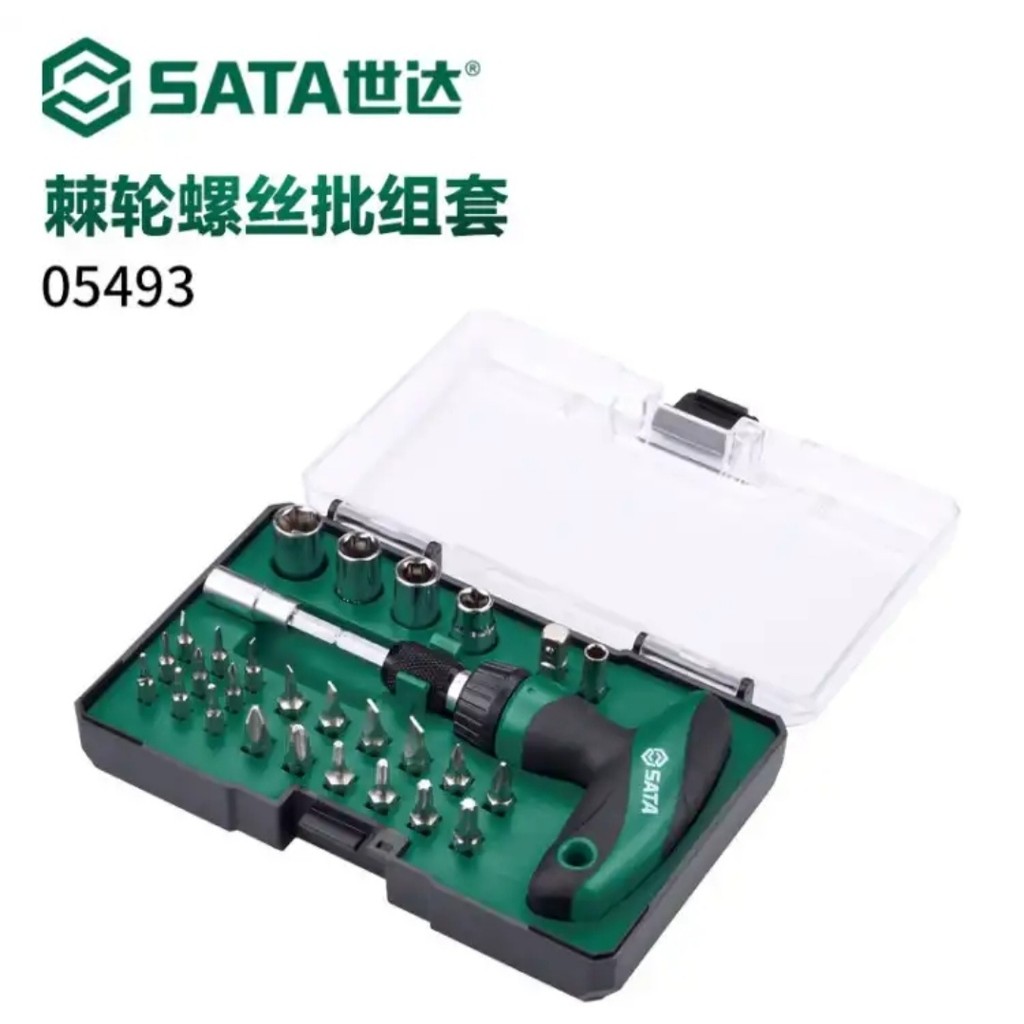 Conjunto de chave de fenda SATA Ferramenta de desmontagem para reparo de computador Conjunto de chave de fenda catraca d