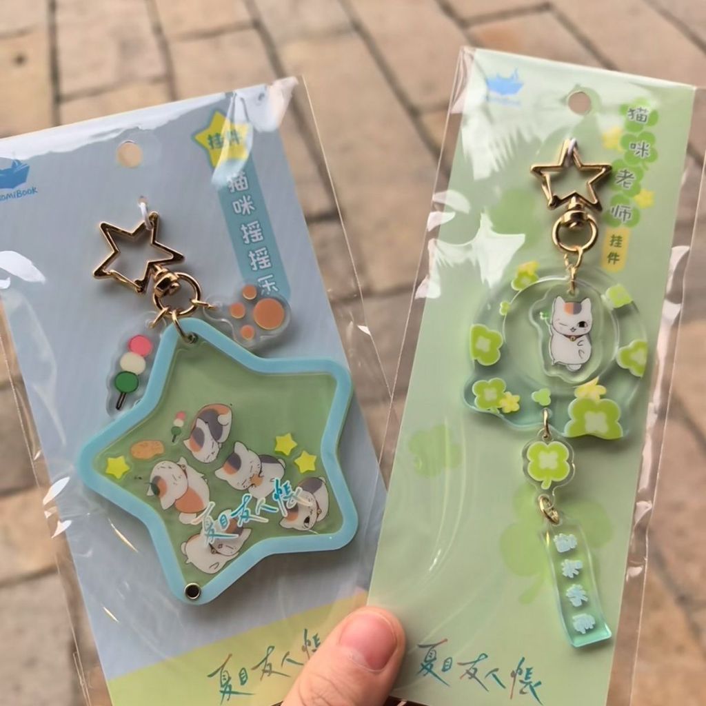 takashi murakami em Promoção na Shopee Brasil 2026