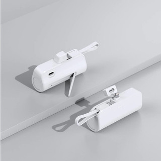 Carregador Portátil Mini Power Bank 10000mAh Com 02 Saídas Tipo-C / Lightning — foto 3 — Achou Levou Brasil
