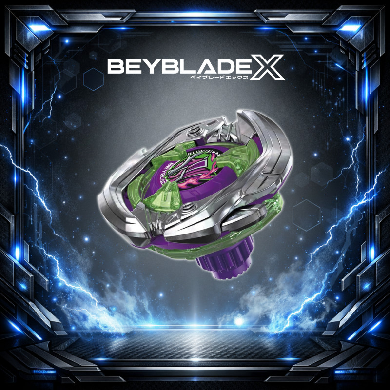 Direct from Japan] BEYBLADE X UX-09 Starter Samurai Saber 2-70L