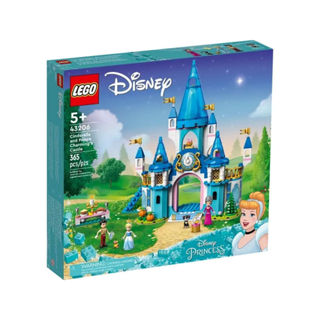 LEGO Disney - Castelo da Cinderela e do Príncipe Encantado - 365 Peças - 43206 em Oferta na Shopee