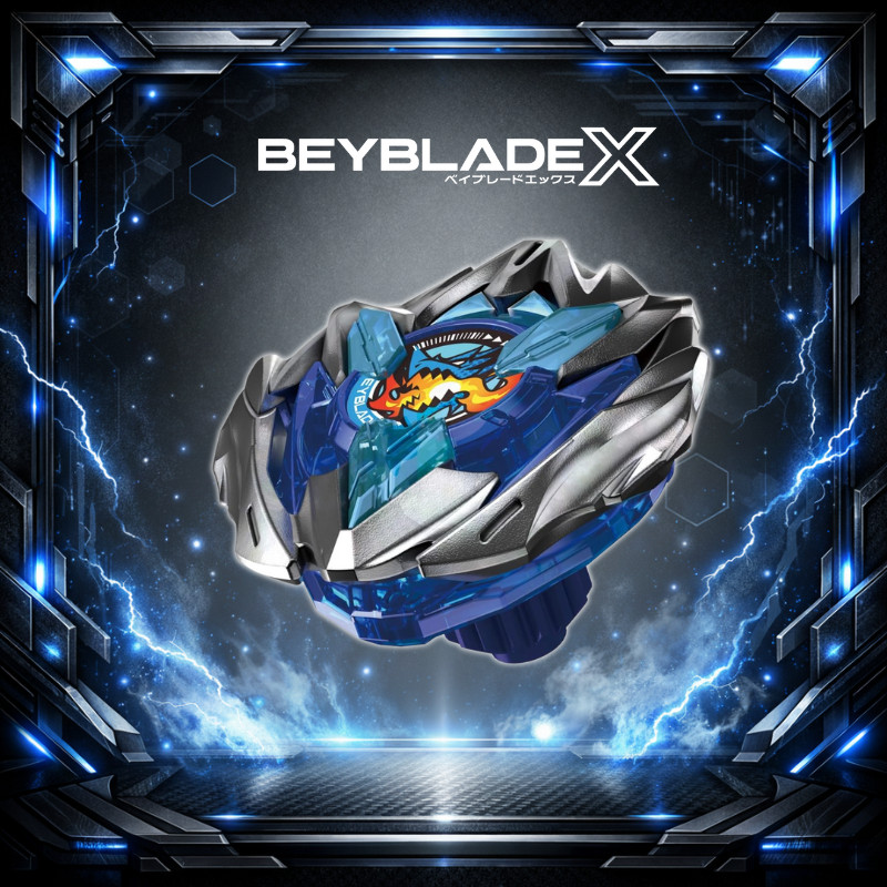Beyblade Ux-01 em Promoção na Shopee Brasil 2026