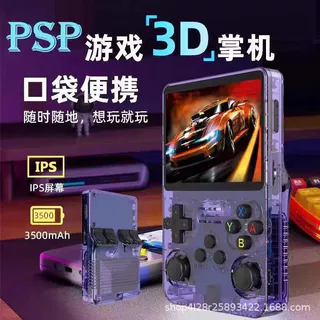 [Frete Grátis +128G] Console de Jogo Portátil R36S 128G com 20.000 Jogos Embutidos Tela Grande HD de 3,5 polegadas Retro em Oferta na Shopee